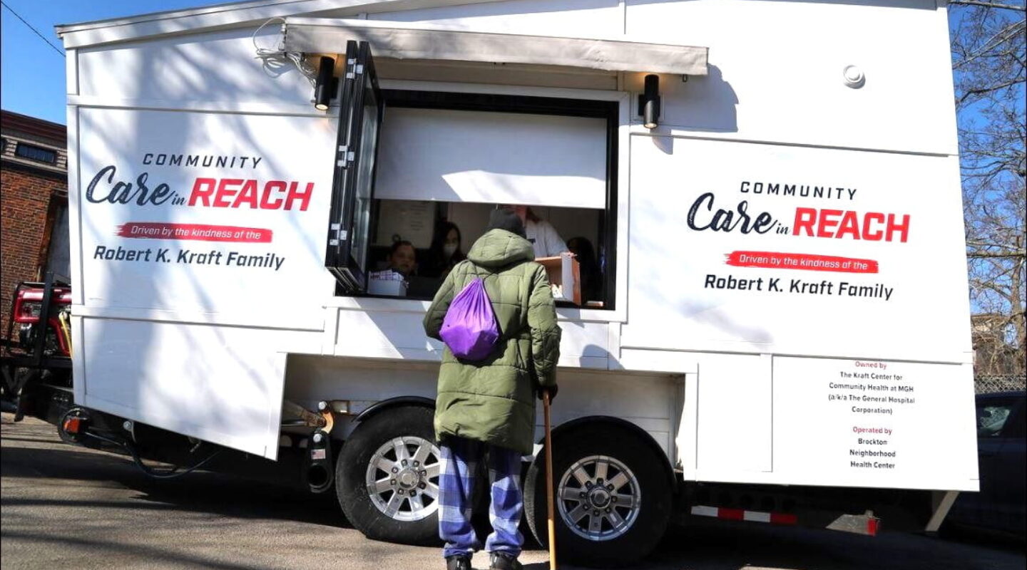 BNHC – Brockton Neighborhood Health Center